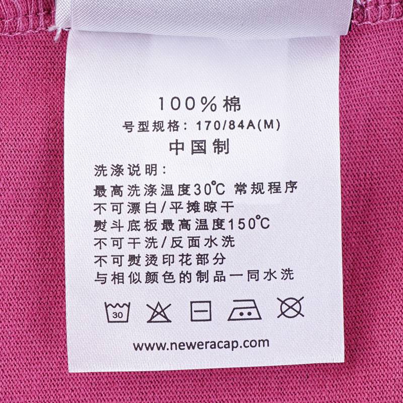 字母印花圆领T恤