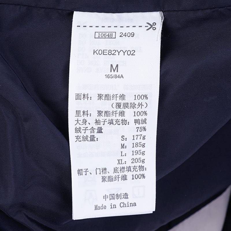 女子连帽运动休闲加厚羽绒服外套