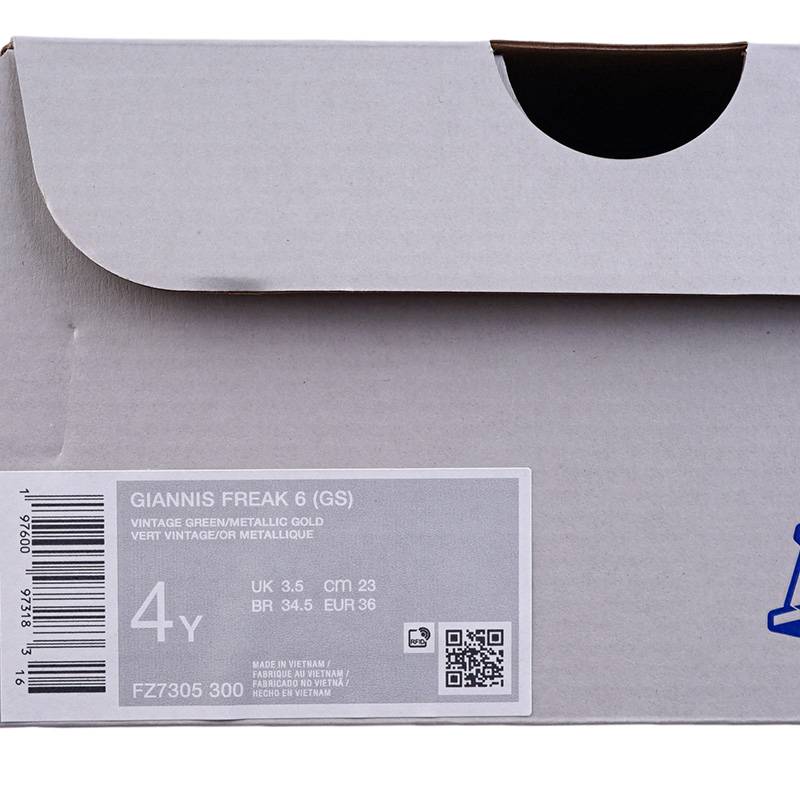 青少年鞋GIANNIS FREAK 6防滑耐磨实战篮球鞋