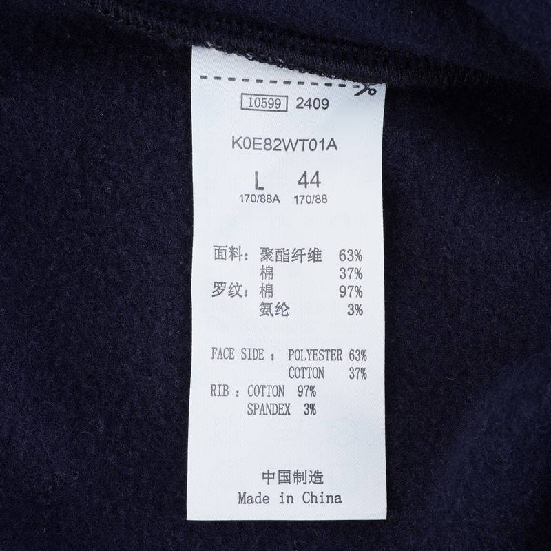 女子圆领套头卫衣