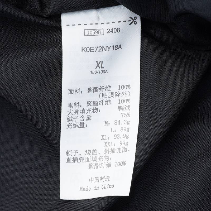 男子休闲运动羽绒马甲