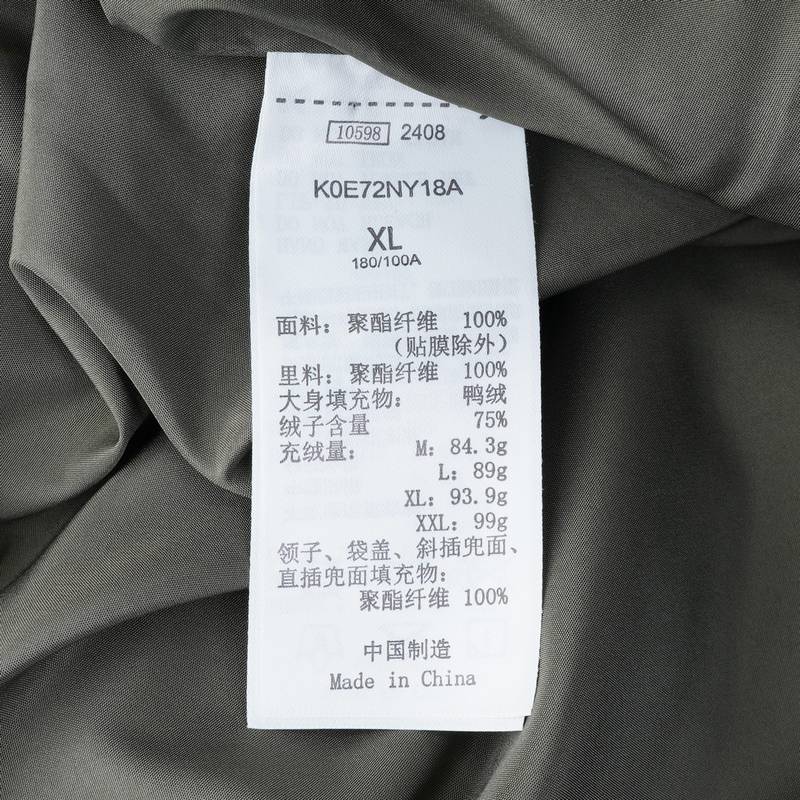 男子休闲运动羽绒马甲