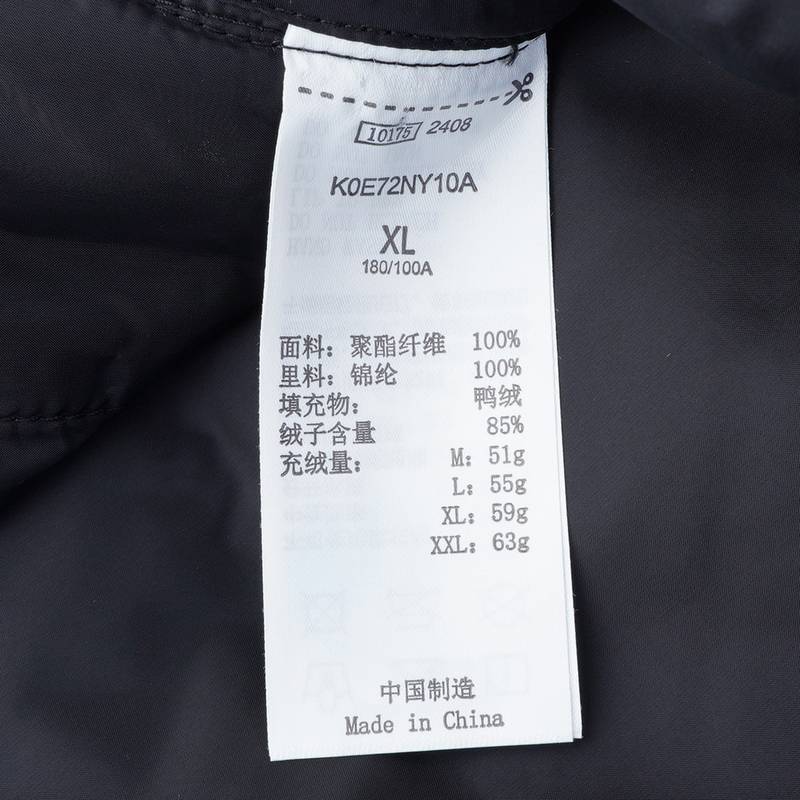男子休闲运动羽绒马甲