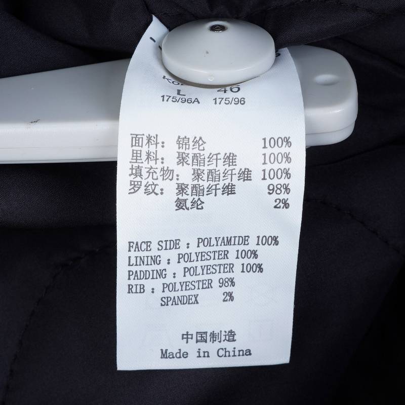 男子棒球服休闲运动外套