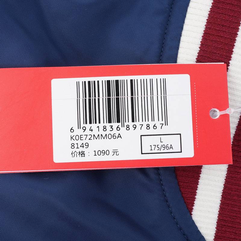 男子休闲运动棒球服外套