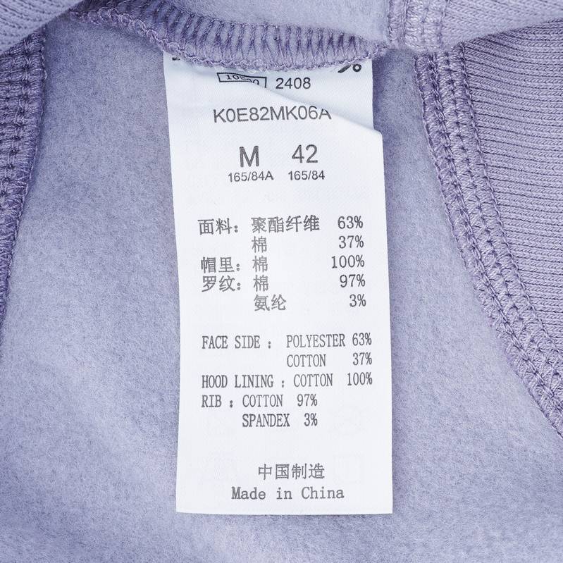 女子加绒外套时尚休闲短款上衣