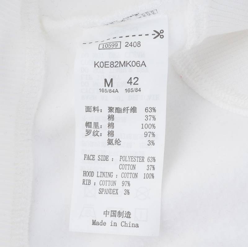 女子加绒外套时尚休闲短款上衣