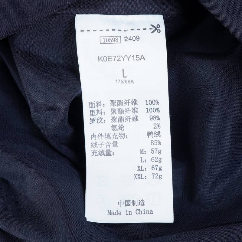 男子羽绒服外套