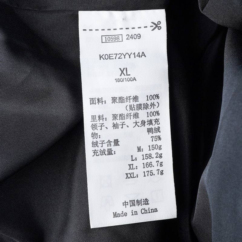 男装运动户外连帽保暖防寒羽绒服