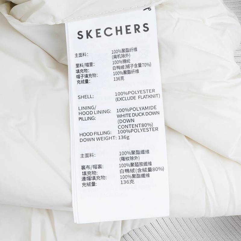 女子新款保暖翻领梭织短款外套羽绒服