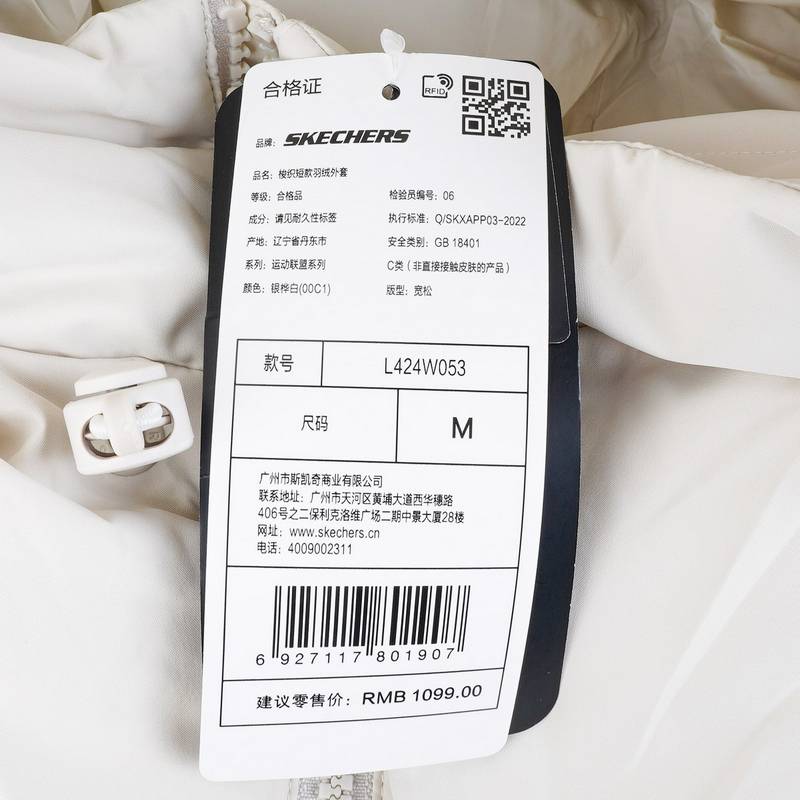 女子新款保暖翻领梭织短款外套羽绒服