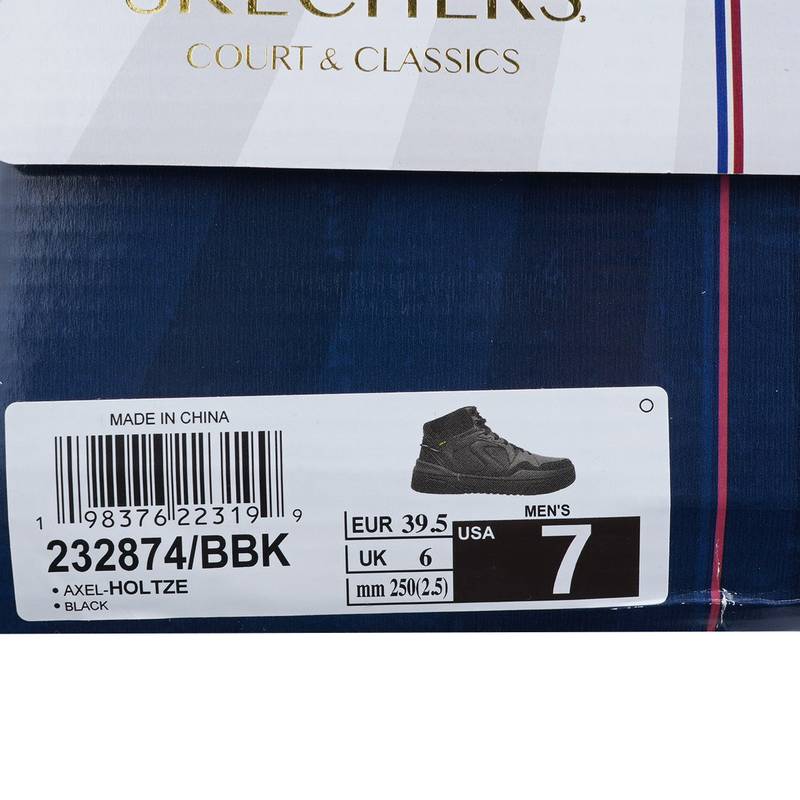 男防滑耐磨运动休闲鞋