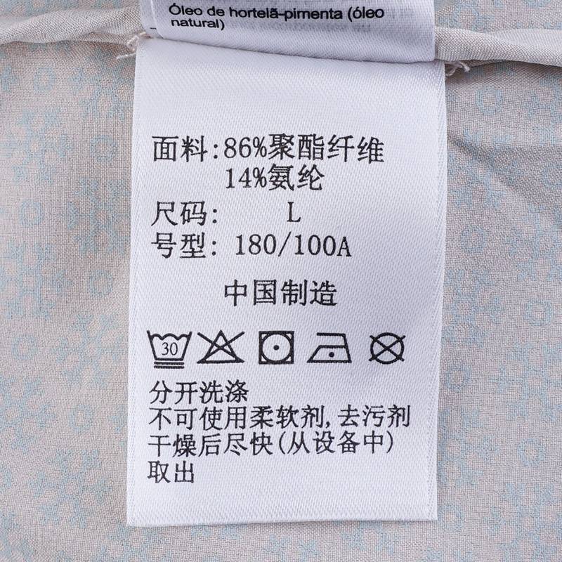 男子穿行系列降温旅行运动外套