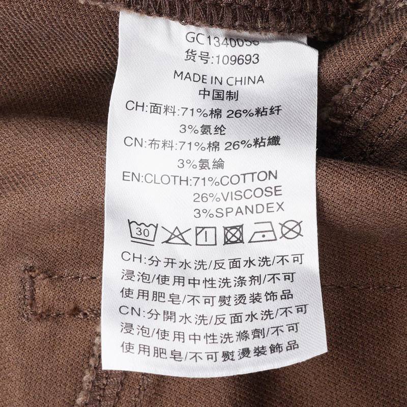 男子多口袋梭织工装裤