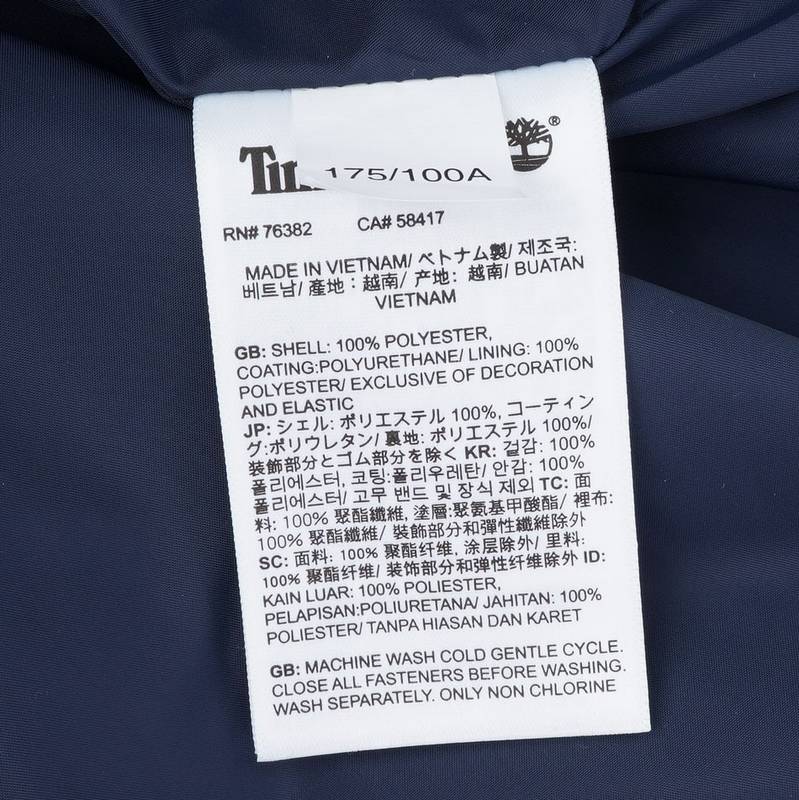 男装冲锋户外防水防风夹克