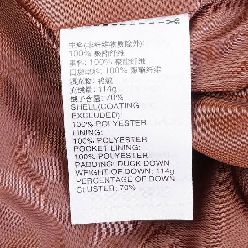 男子羽绒马甲外套