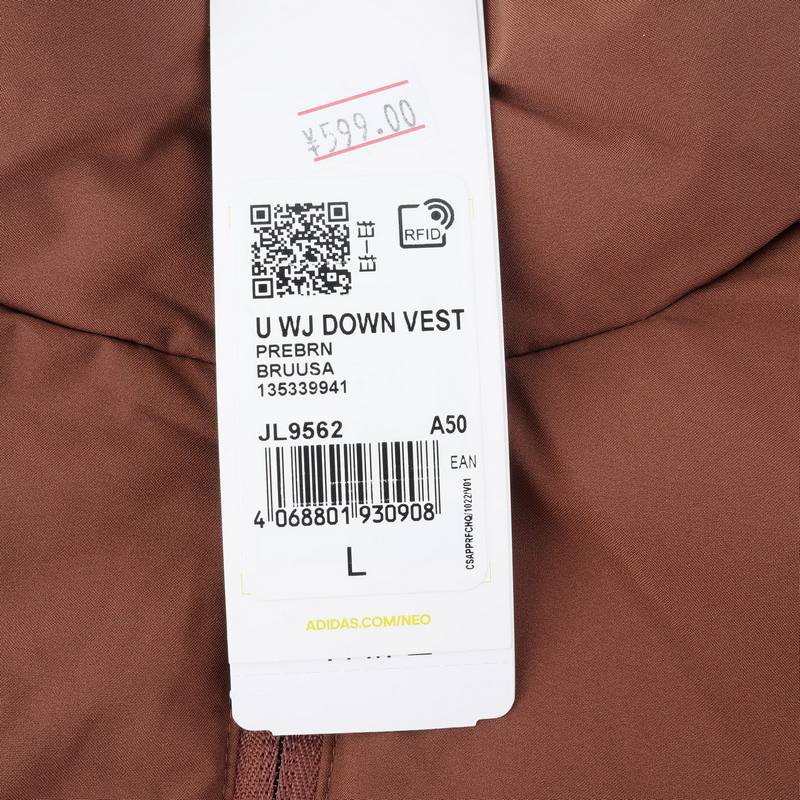 男子羽绒马甲外套