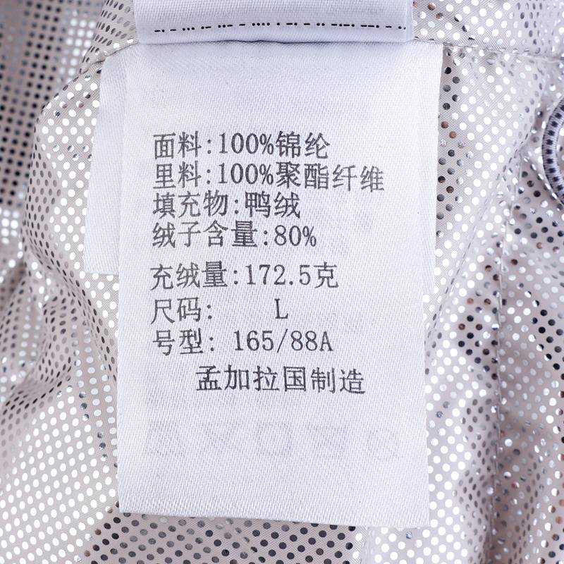 女户外650蓬保暖热能拒水连帽羽绒服