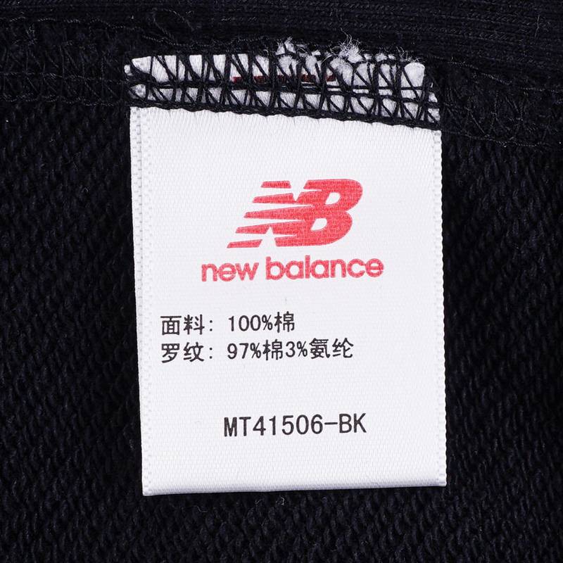 男女款中性针织卫衣