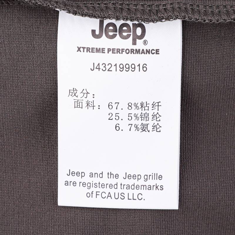 户外男式运动休闲长袖POLO衫