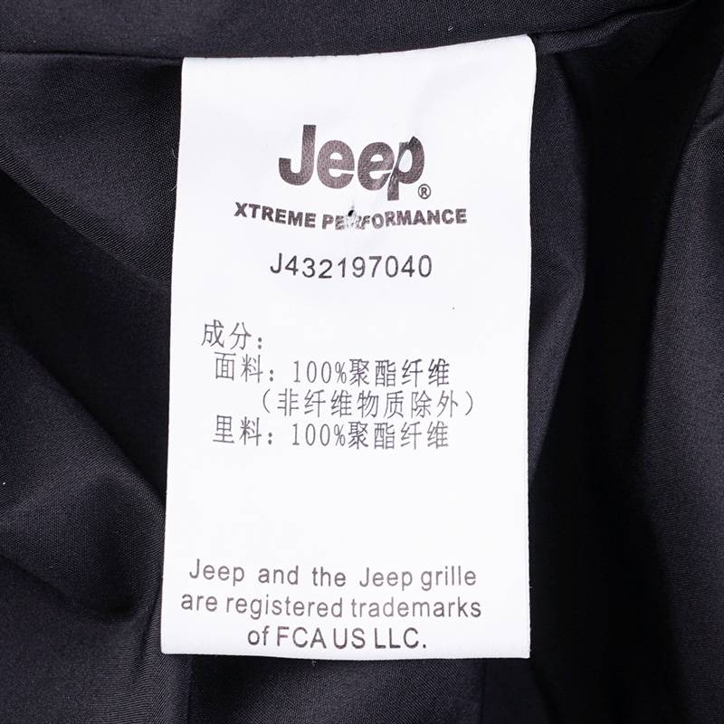 男士外套户外休闲运动夹克