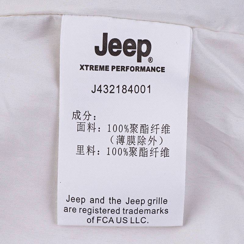 女式冲锋衣抓绒两件套