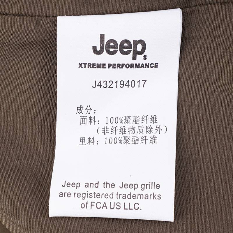 户外男式休闲抓绒两件套冲锋衣