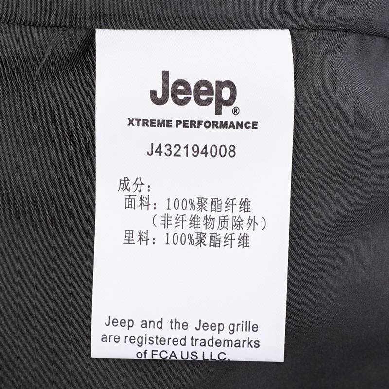 户外男子抓绒冲锋衣两件套