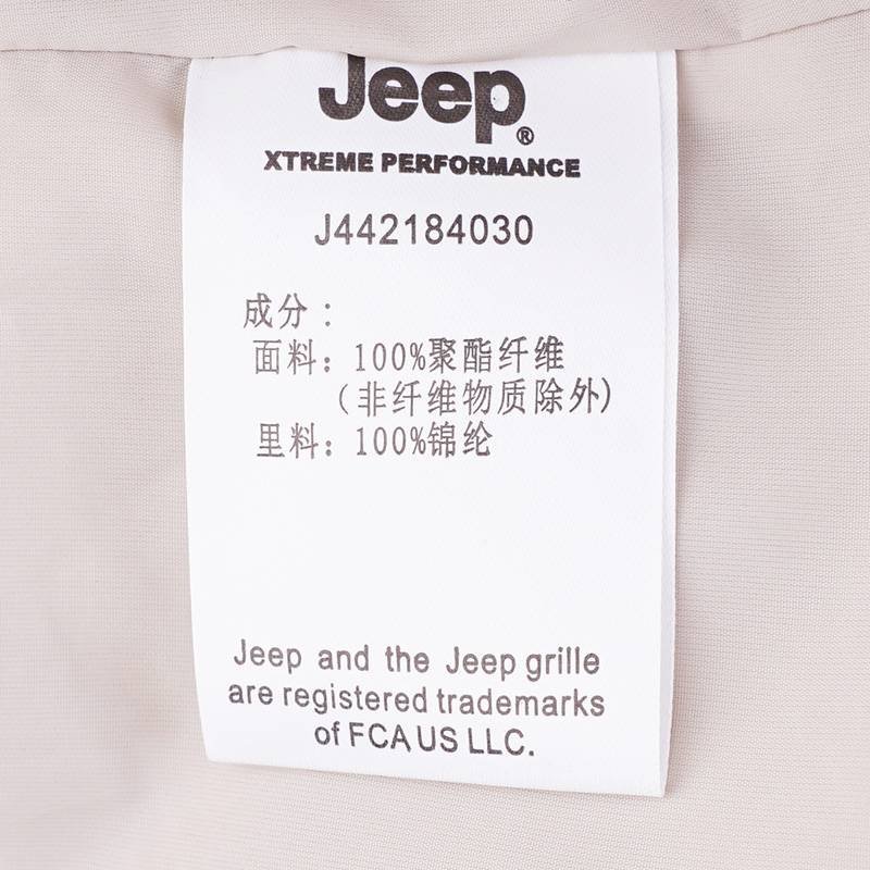 女士羽绒两件套冲锋衣风衣外套三合一