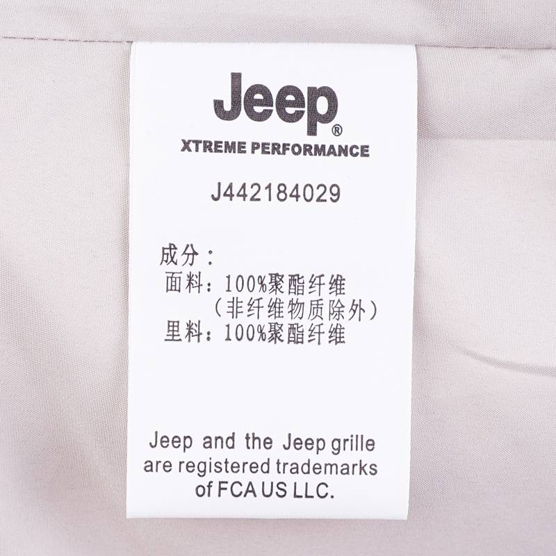 女式冲锋衣羽绒两件套