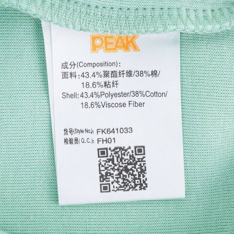 儿童连帽运动卫衣