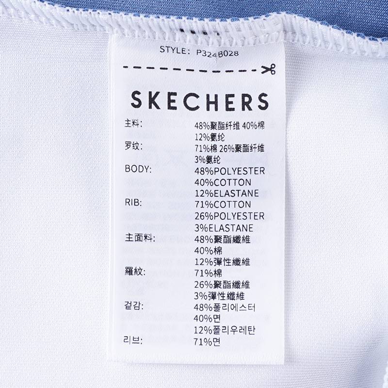 儿童针织套头衫卫衣