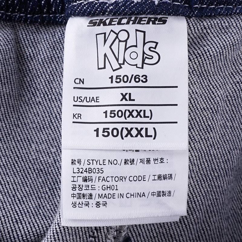 儿童宽松直筒舒适休闲裤