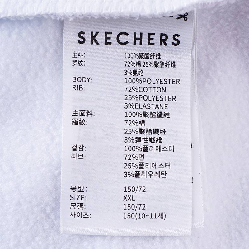 女童针织套头卫衣宽松时尚圆领休闲上衣