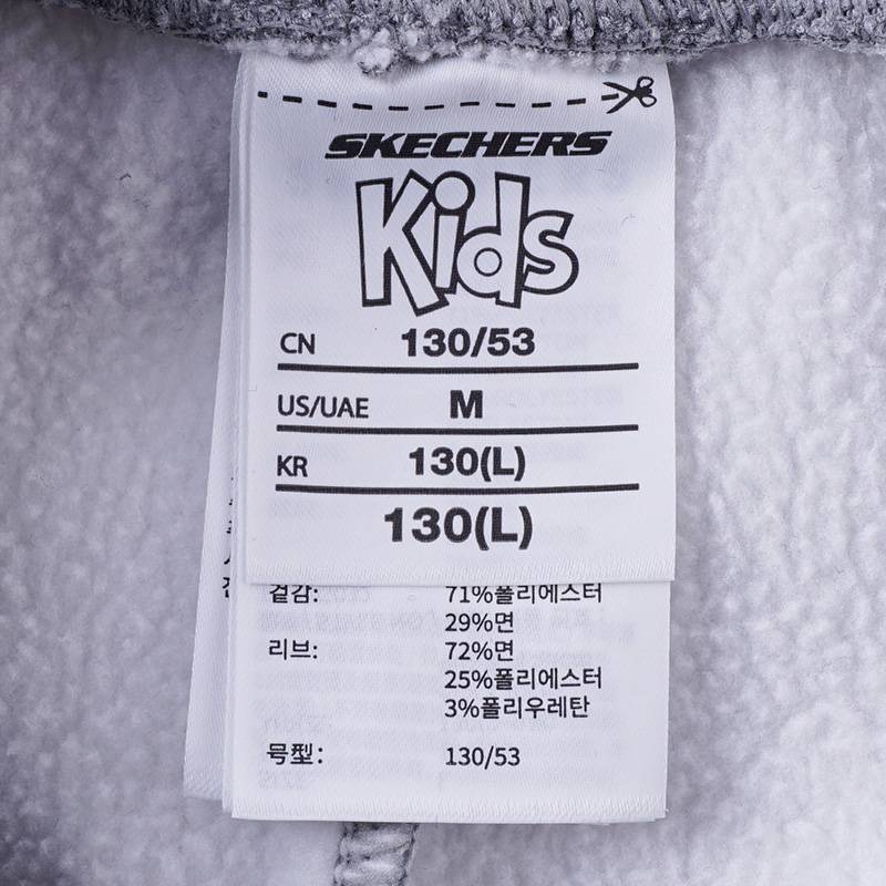 女孩透气舒适亲肤针织长裤