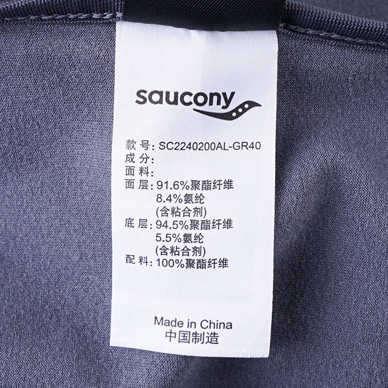 男子连帽梭织外套