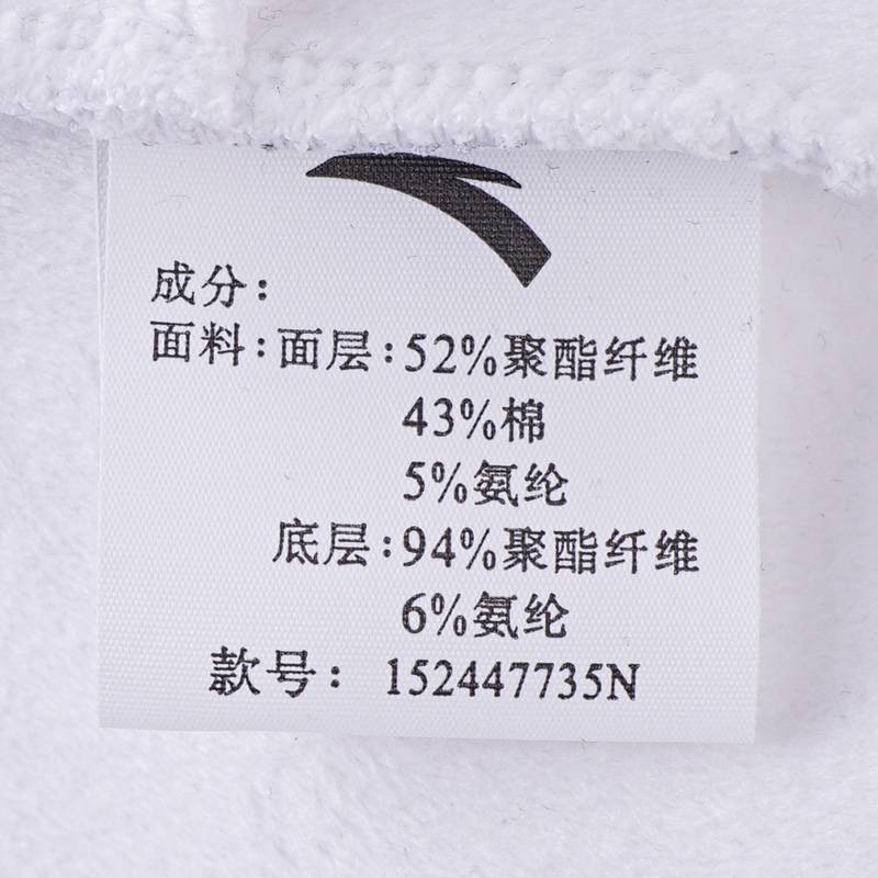 男针织运动上衣