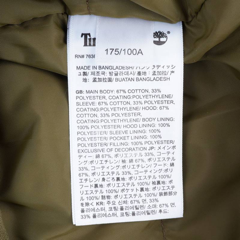 男士户外中长保暖棉服夹克外套