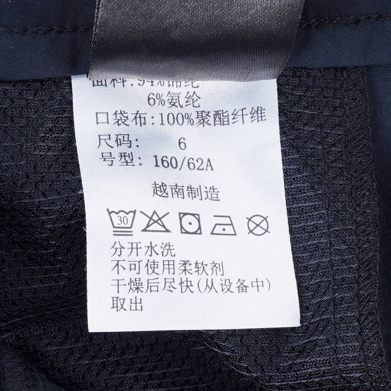 女子户外运动长裤