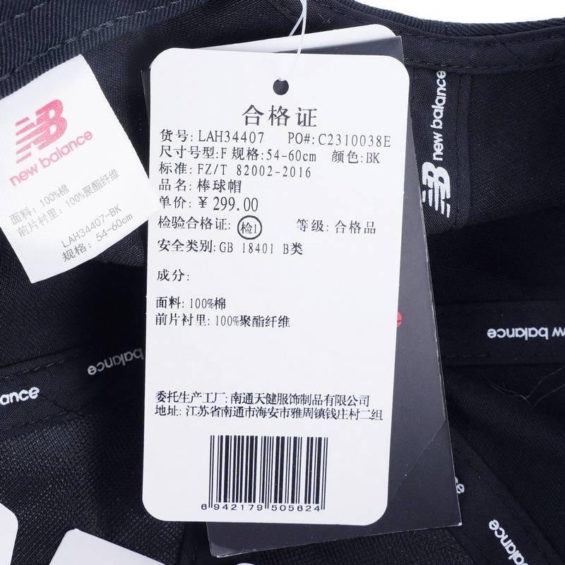 男女款休闲棒球帽