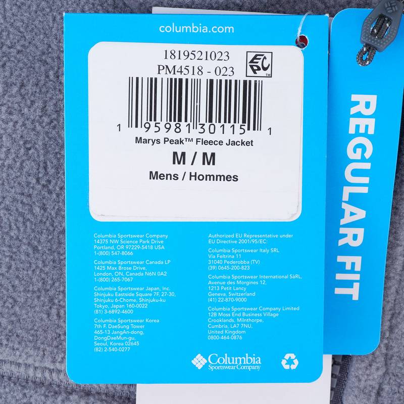 男户外抓绒衣热能加厚保暖外套