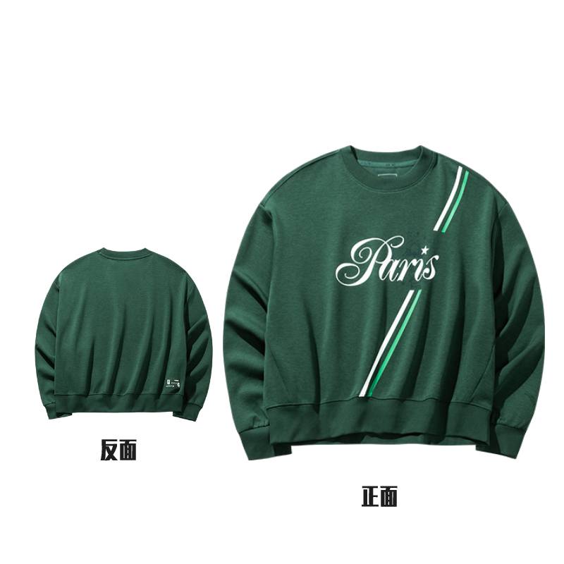 女子圆领休闲运动套头卫衣