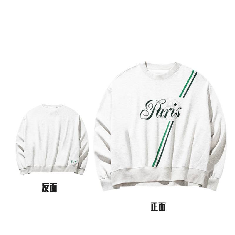 女子圆领休闲运动套头卫衣