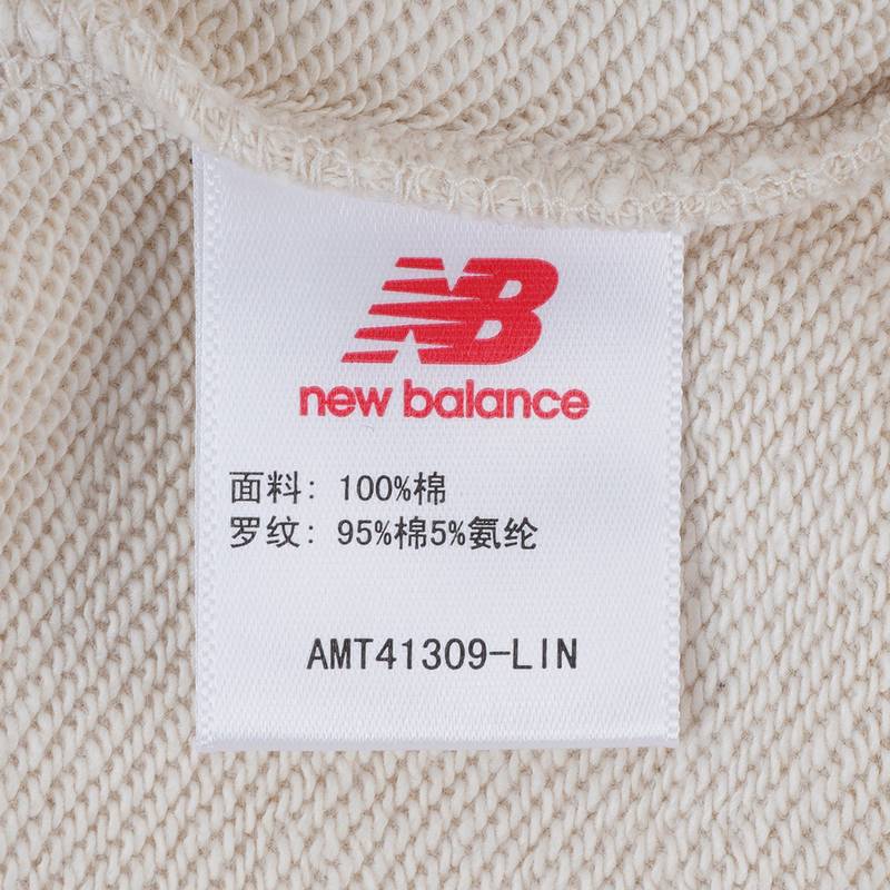 男休闲针织上衣卫衣