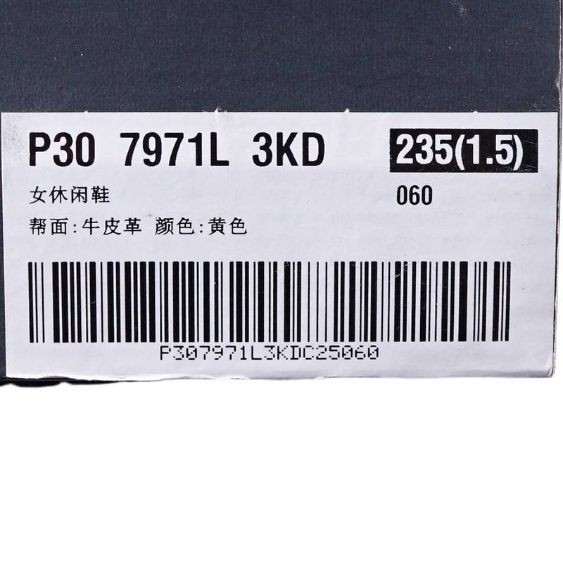 女鞋中帮耐磨户外牛皮休闲工装鞋靴
