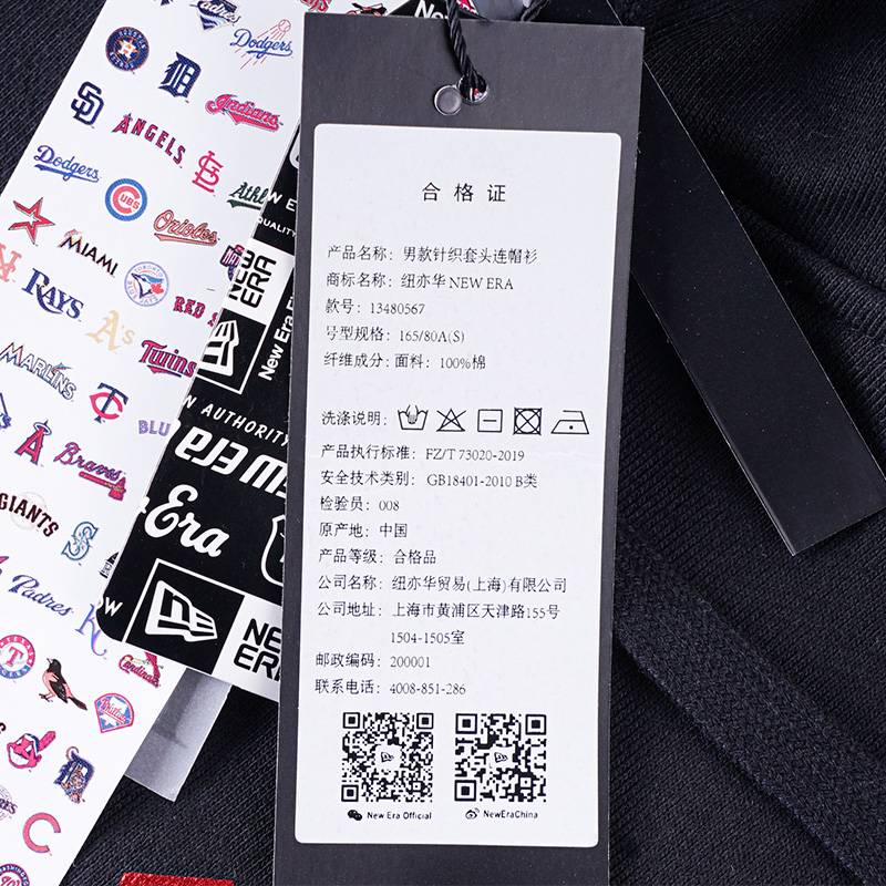 男女NY烫金印花连帽运动套头上衣