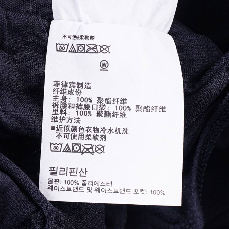女子短裤梭织五分裤
