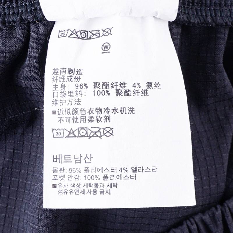 男子训练运动长裤