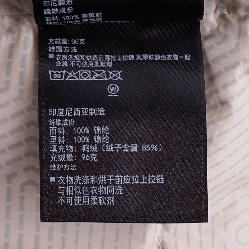 女防寒保暖时尚舒适运动休闲羽绒马甲