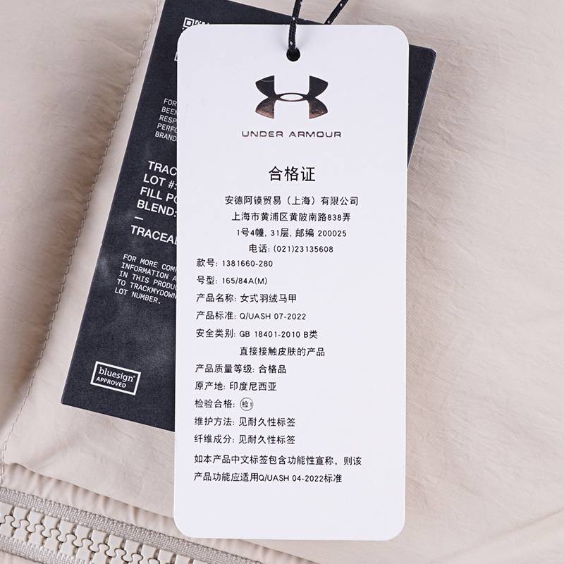 女防寒保暖时尚舒适运动休闲羽绒马甲